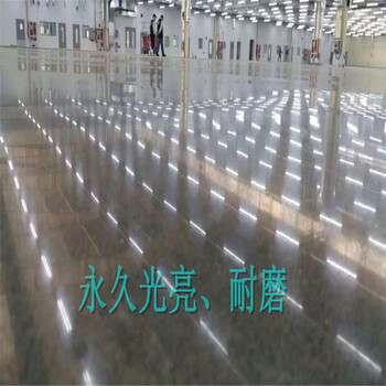 深圳南山厂房金刚砂起灰处理、招商金刚砂固化剂地坪