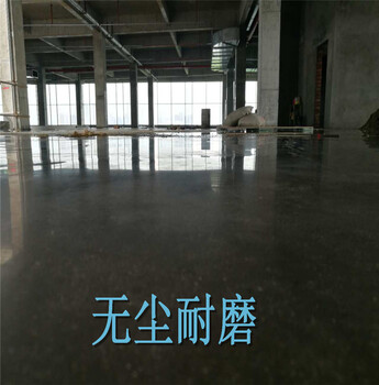 广州水泥固化剂地坪、从化厂房地面起灰处理-