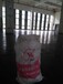  Guizhou Guiyang Warehouse Cement Floor Ash Treatment Agent Feisida Sealing Curing Agent