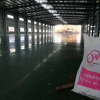 广州荔湾区岭南电子厂车间金刚砂地面硬化厂房地面起灰处理