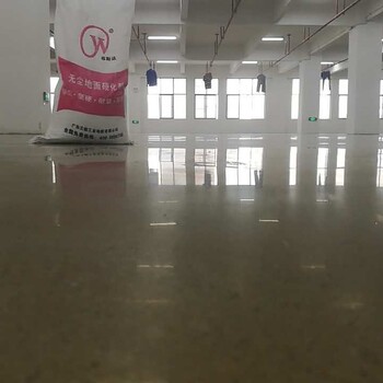 惠州惠城区混凝土地面固化、惠阳区水泥地起砂处理