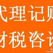 外資公司允許一址多照和一照多址