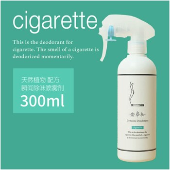 家養(yǎng)寵物有了它…從此不再被異味煩惱!