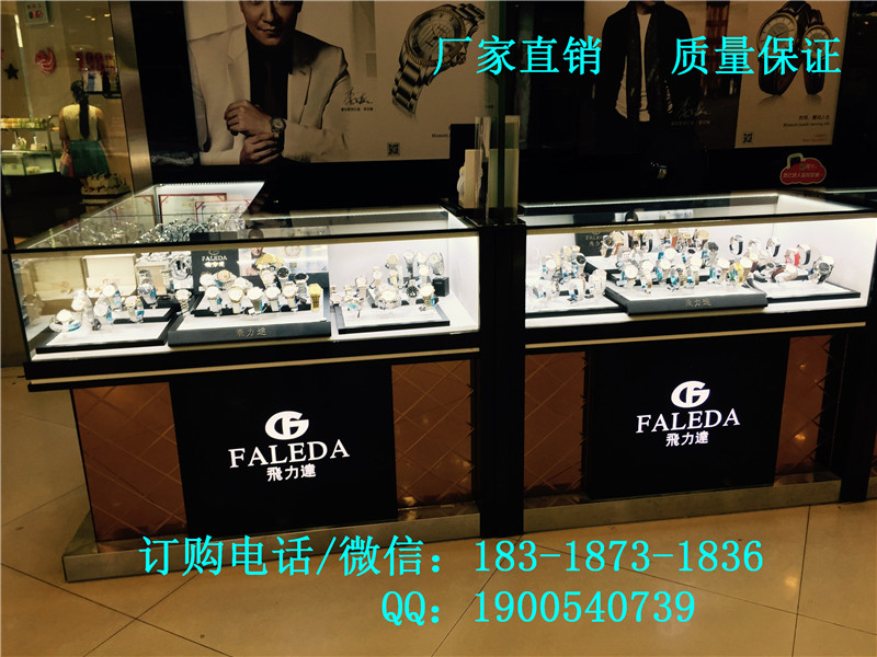超市精品手表柜专卖店形象店手机展示柜台创先直销定制