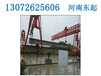 广西柳州门式起重机厂家实际需求