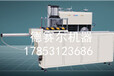  A complete set of aluminum alloy equipment in Hechuan, a few dollars, and a bridge cutoff aluminum double head saw