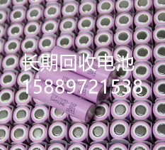 3970125）聚合物软包电池回收高价统货库存二手