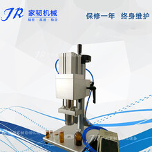 西林瓶旋盖机西林瓶手动扎盖器气动西林瓶扎盖机