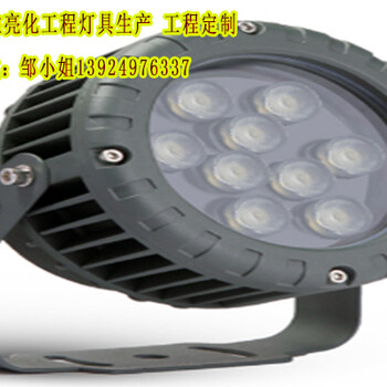 廣西南寧LED投光燈—靈創(chuàng)燈飾照明