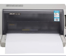 得力DL-630K针式打印机图片