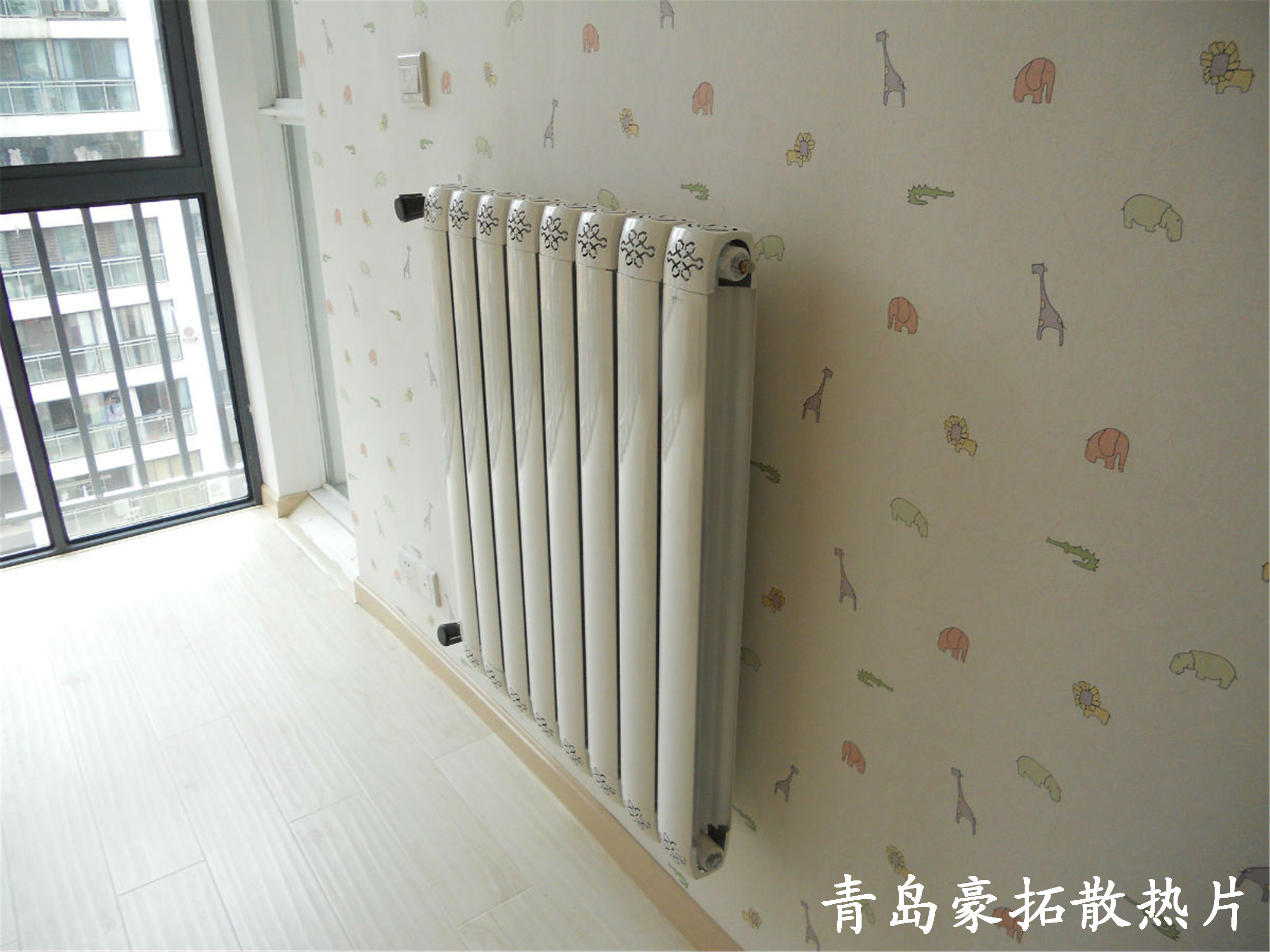 暖气片/散热器 烟台龙口墙挂散热片的安装方法详.