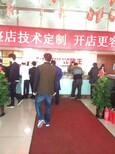 徐州芝士蛋挞加盟怎么做配方做法技术培训学习图片3