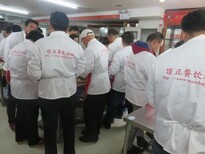 徐州芝士蛋挞加盟怎么做配方做法技术培训学习图片1
