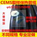 安徽铠装伴热管线CEMS伴热管一体化加热管缆蒸汽伴热管线