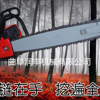大直径挖树机起苗刨树机耐磨挖树机种树移栽机