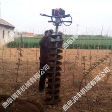 加長鉆頭汽油地鉆冰層上打孔鉆眼機(jī)大功率汽油地鉆