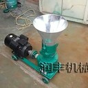 模板不同可定顆粒機電機帶動飼料機花生秧粉顆粒機