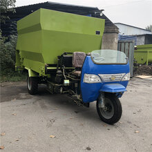 节省空间撒料车喂料车工作原理1.5立方容积撒料车图片