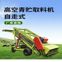 銷售潤豐青貯取草機(jī)規(guī)格齊全