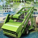 喂牛液壓取料機(jī)扒草料用挖草機(jī)青貯取料機(jī)圖片