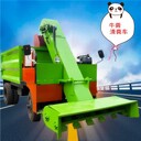 小型自走液壓式刮板清糞車造型美觀,清糞車廠家
