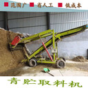 潤豐青貯窖取料機(jī),定制潤豐青貯取草機(jī)放心省心