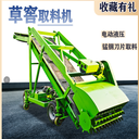 潤豐青貯取料機(jī),定做潤豐青貯取草機(jī)規(guī)格齊全