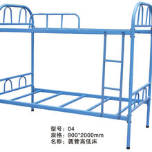云南高低铁床厂家图片