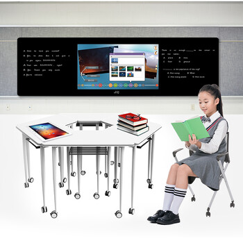 智慧学习桌椅互动课堂桌椅培训桌长条桌活动桌简易折叠会议桌学习桌