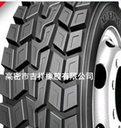 正品12.00R20全鋼絲輪胎1200R20重載卡車輪胎1200-20礦山輪胎
