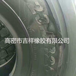 低价格销售23.5R25轮胎正新前进三角米其林朝阳吉祥