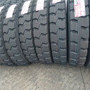 低價格供應sale1200R241200-241200/241200r24TiresRadial