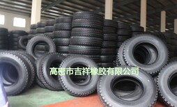 supply315/70R22.5,ChinaRADIALTRUCKTYRE315/70R22.5图片5