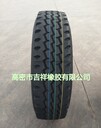 275/70R22.5廠家直銷用于輕卡貨車公交車275/70R22.5