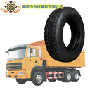 205/75r17.5-trucktire應(yīng)全鋼子午線卡車輪胎205/75R17.5朝陽輪胎