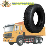 supply315/70R22.5,ChinaRADIALTRUCKTYRE315/70R22.5图片0