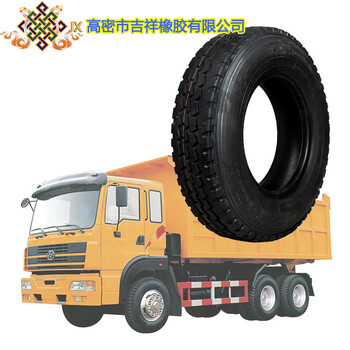 sellChinatire295/80R22.5trucktire,China,295/80R22.5.