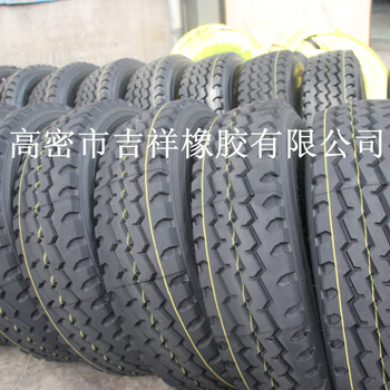 1200r20全钢丝子午线轮胎自卸车钢丝轮胎1200R20