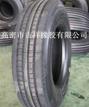 supply315/70R22.5,ChinaRADIALTRUCKTYRE315/70R22.5图片4