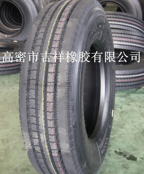 钢丝胎315/80R22.5全钢载重子午线轮胎应卡车轮胎315/80R22.5汽车轮胎315/80R22.5