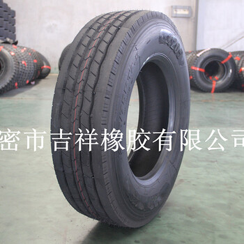 供应215235/75R17.5客货车真空轮胎汽车朝阳235/75R17.5牵引挂车子午真空轮胎