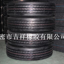 低價(jià)格供應(yīng)卡車真空輪胎225/70r19.5四線花紋全鋼215/75R17.5