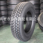  11R22.5 vacuum tire Mahjong block pattern semi-trailer tire manufacturer spot wholesale