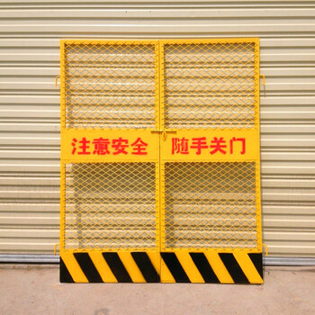 广东铁丝网电梯防护门，钢板网施工电梯门，冲孔电梯安全门