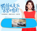 深圳新產品上市發布會展覽宣傳物料廣告招商海報設計