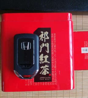 中国汽车无钥匙进入厂家，国产汽车无钥匙进入供应商图片2