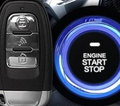 长安汽车专用一键启动免接线移动管家一键启动中国豪华汽车智能钥匙品牌