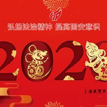 唐山市印刷厂可以给政府部门印刷台历挂历图片