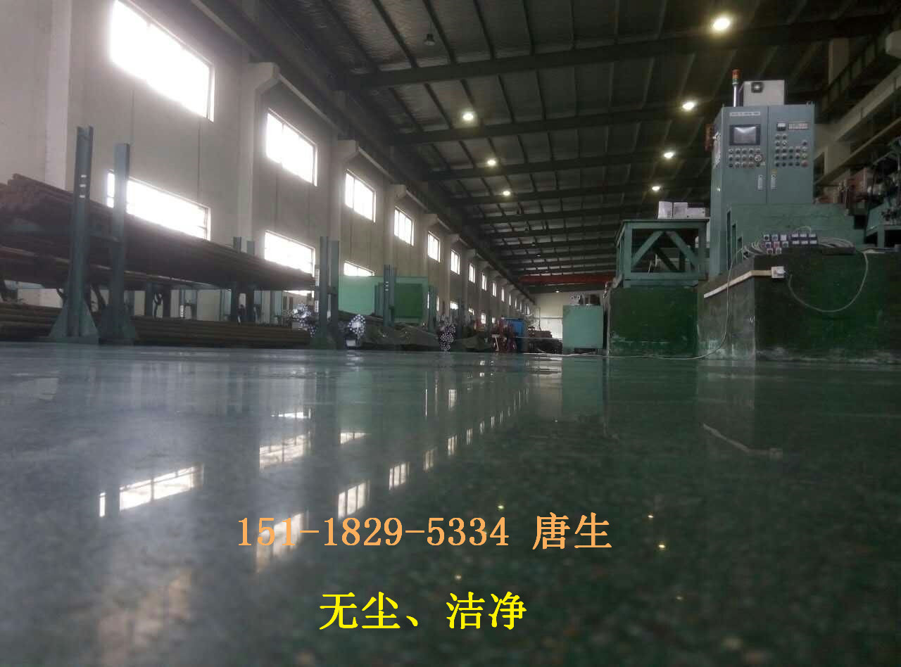 电镀金刚砂