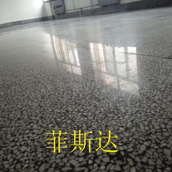 阳江杨东厂房地面抛光—阳东区水磨石起灰处理